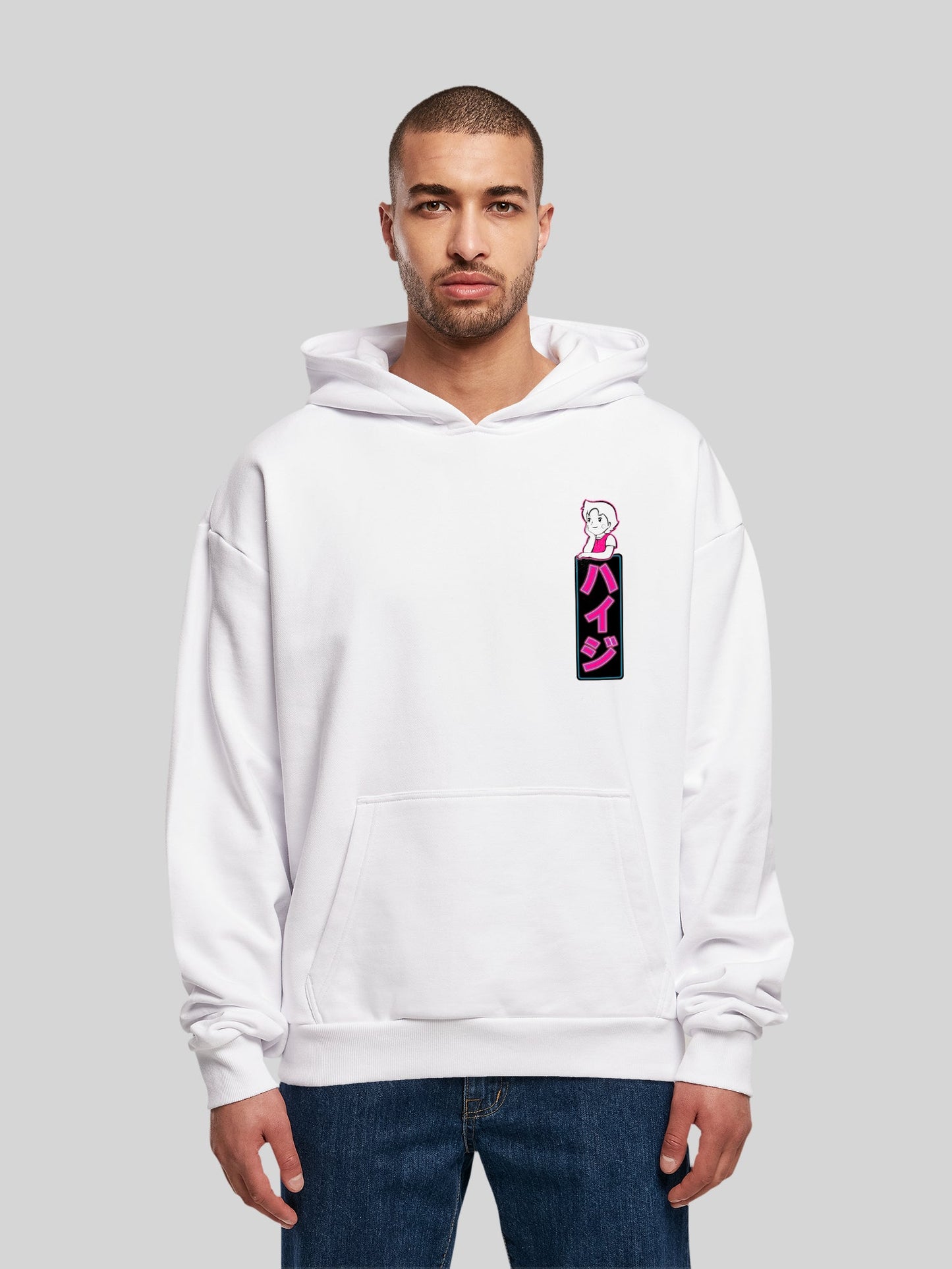 Heidi | Dream Big | Premium Oversize Hoodie