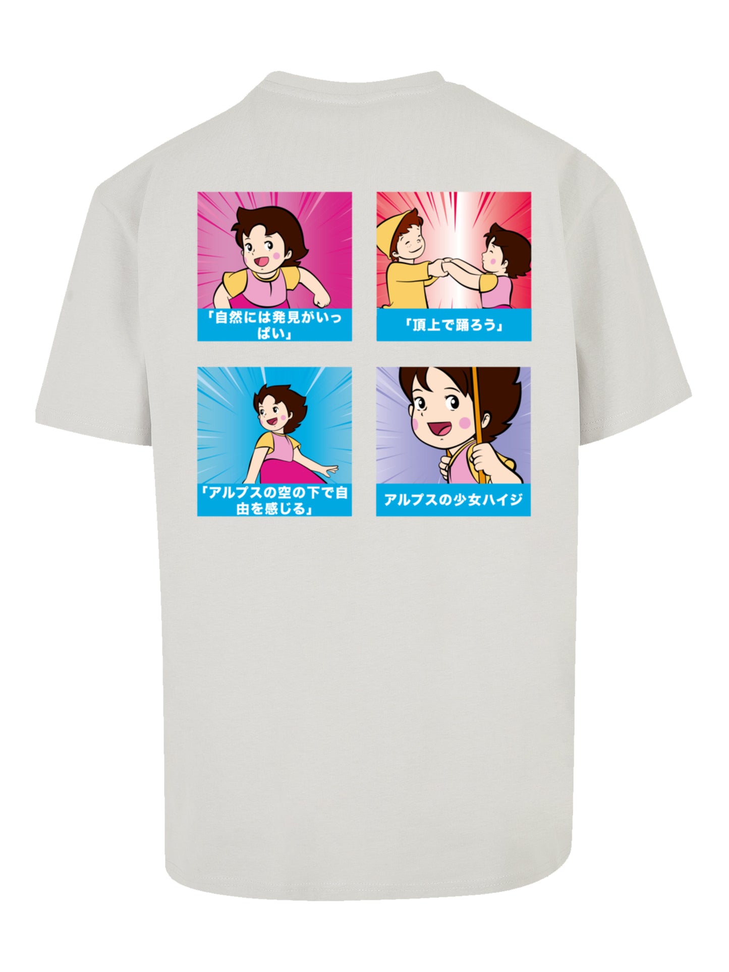 Heidi | Comic | Oversize Tee