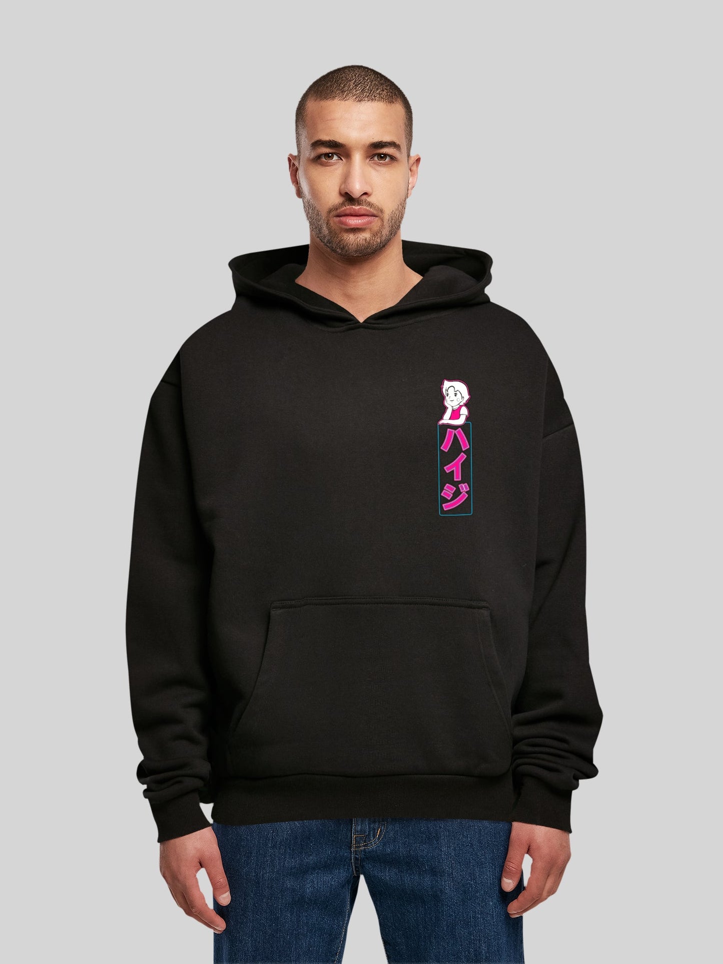 Heidi | Dream Big | Premium Oversize Hoodie
