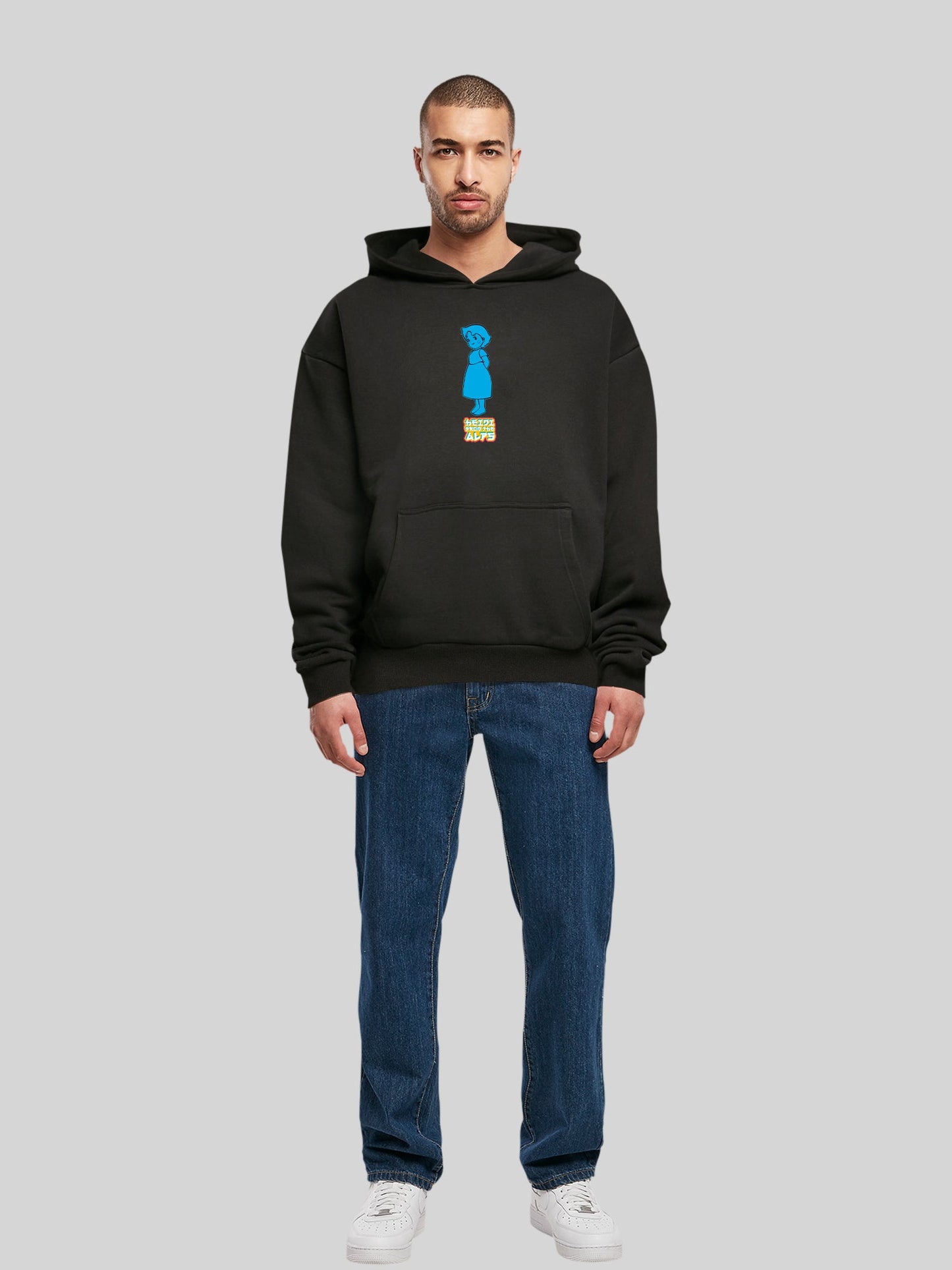 Heidi | Alps | Premium Oversize Hoodie