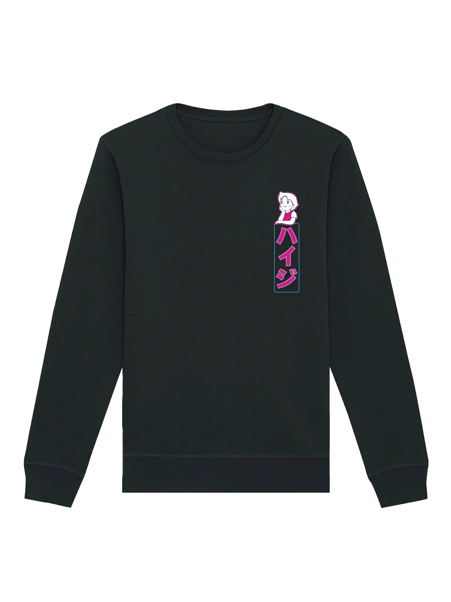 Heidi | Dream Big | Unisex Sweatshirt