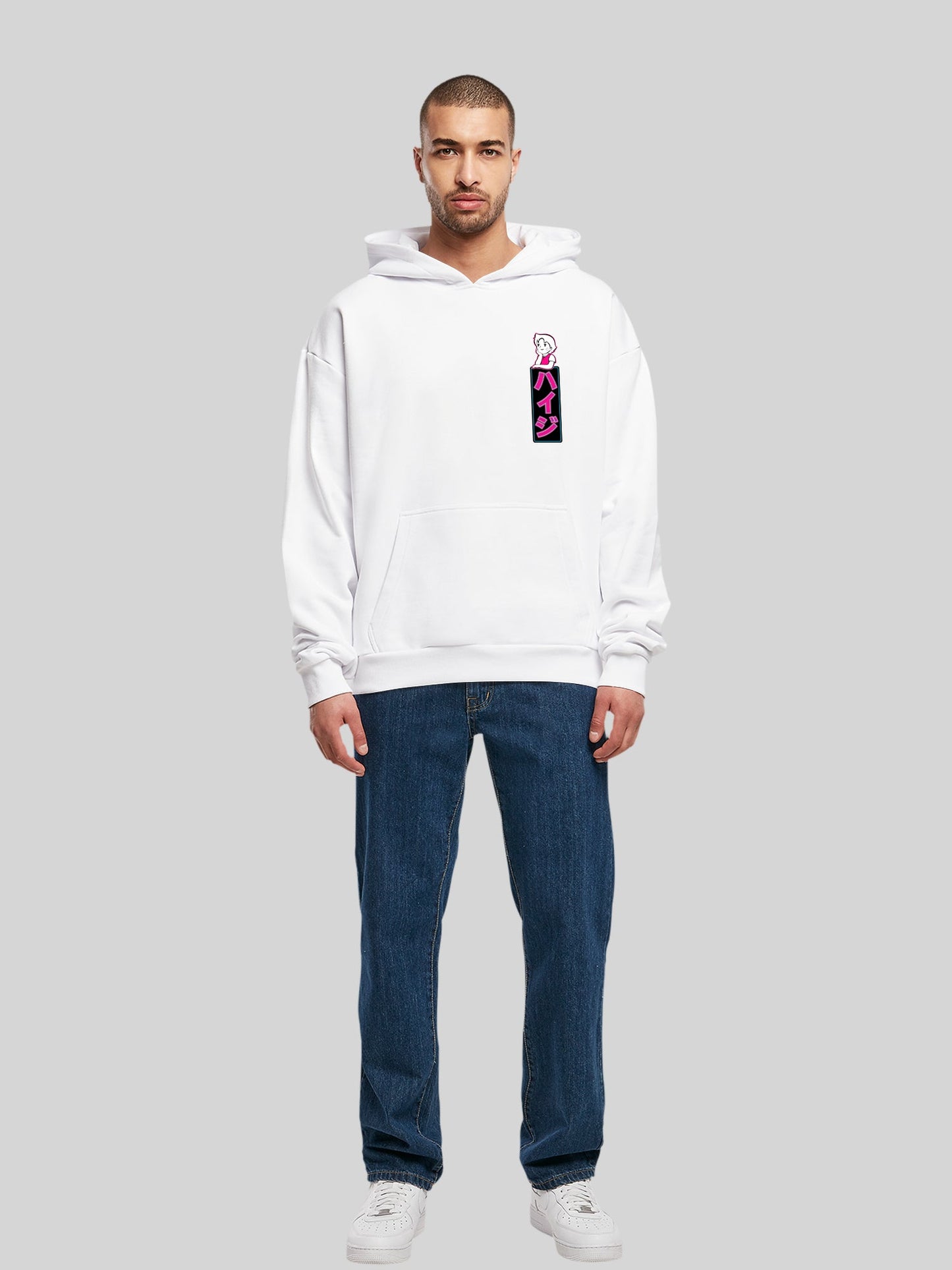 Heidi | Dream Big | Premium Oversize Hoodie