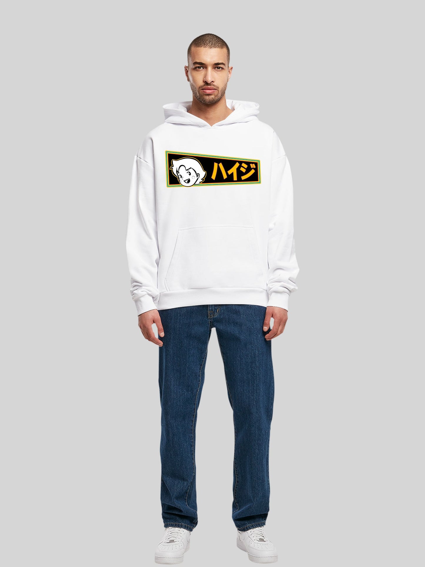 Heidi | Wanna Play | Premium Oversize Hoodie