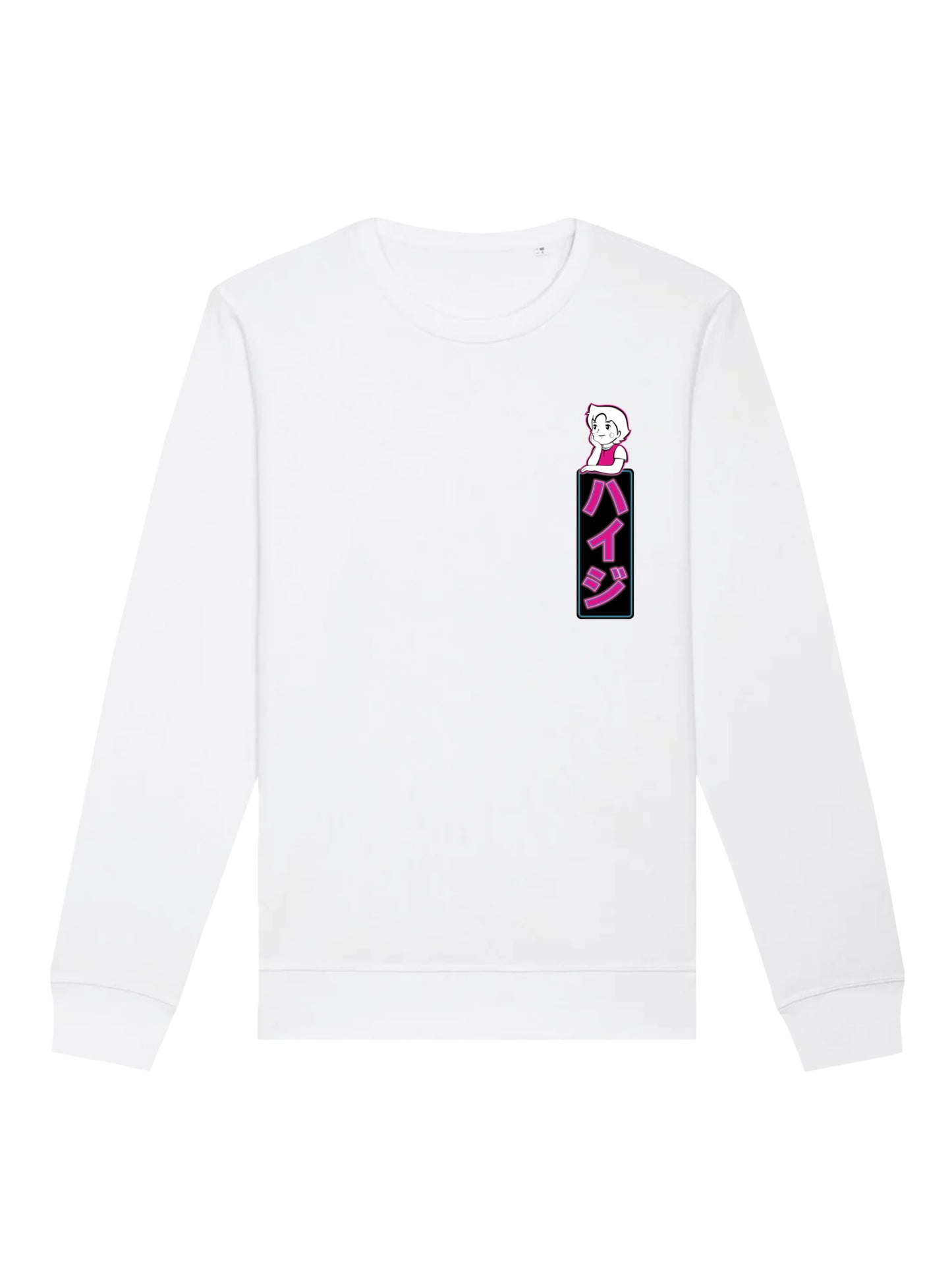 Heidi | Dream Big | Unisex Sweatshirt