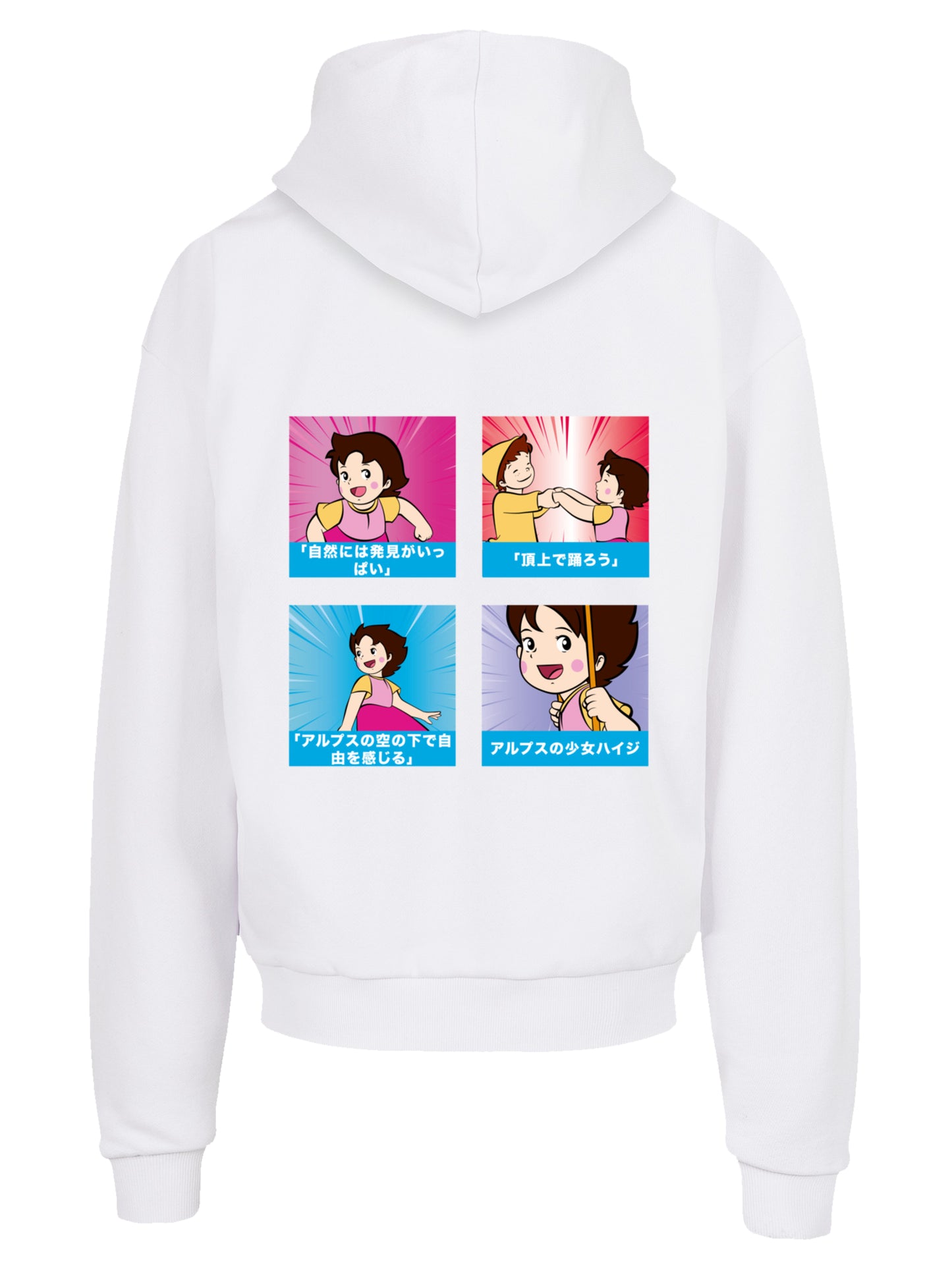 Heidi | Comic | Premium Oversize Hoodie