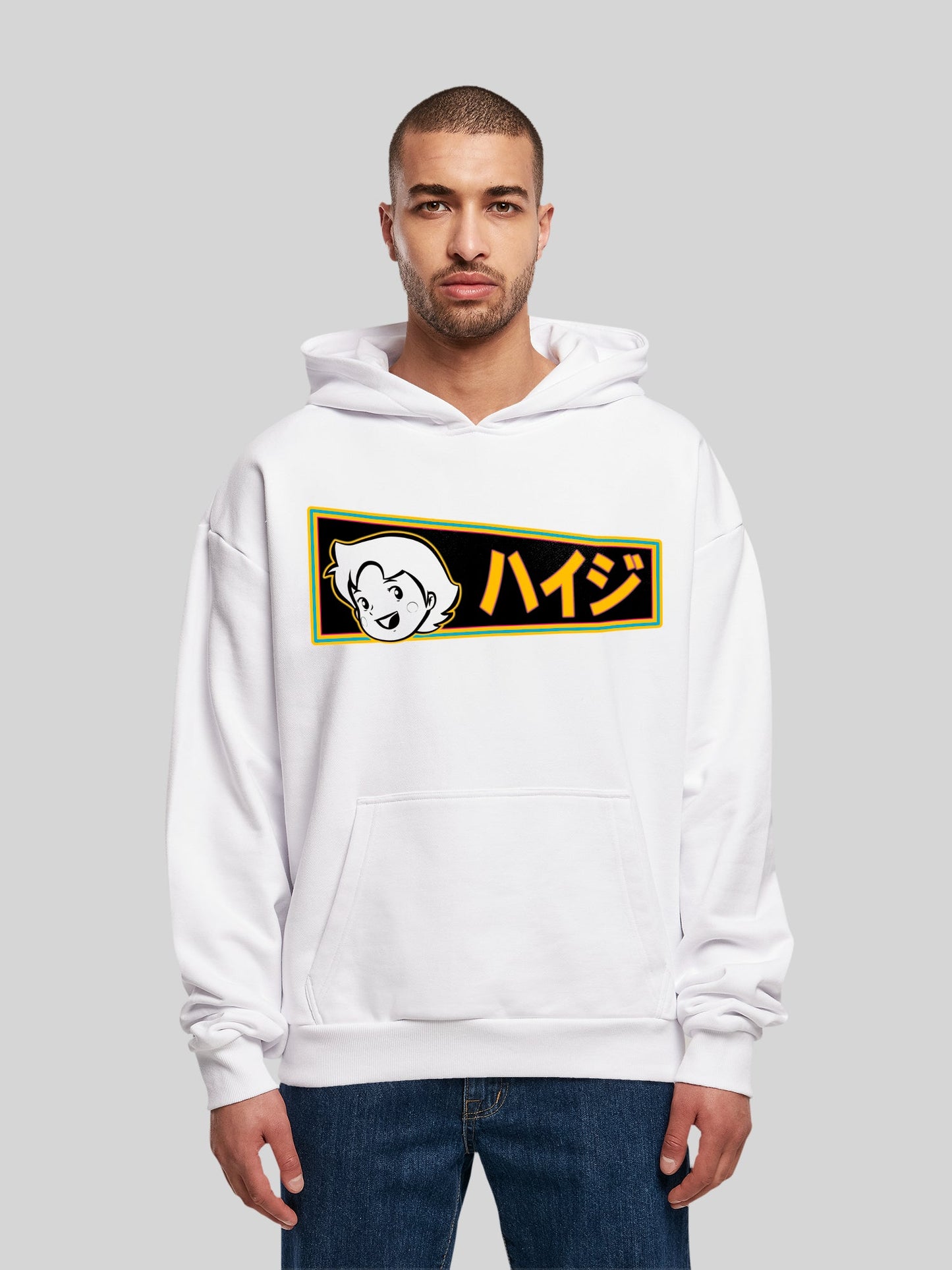 Heidi | Wanna Play | Premium Oversize Hoodie