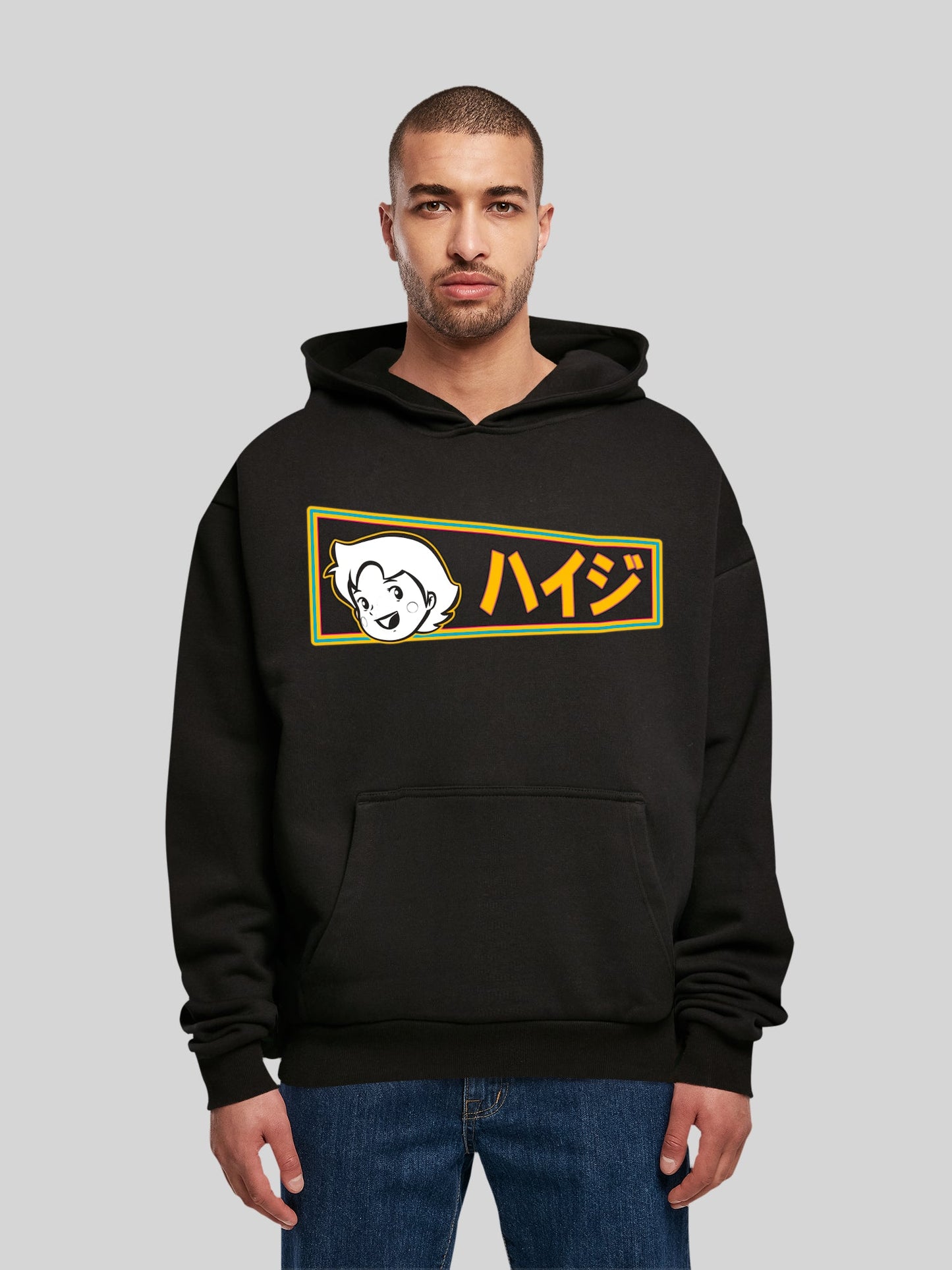 Heidi | Wanna Play | Premium Oversize Hoodie