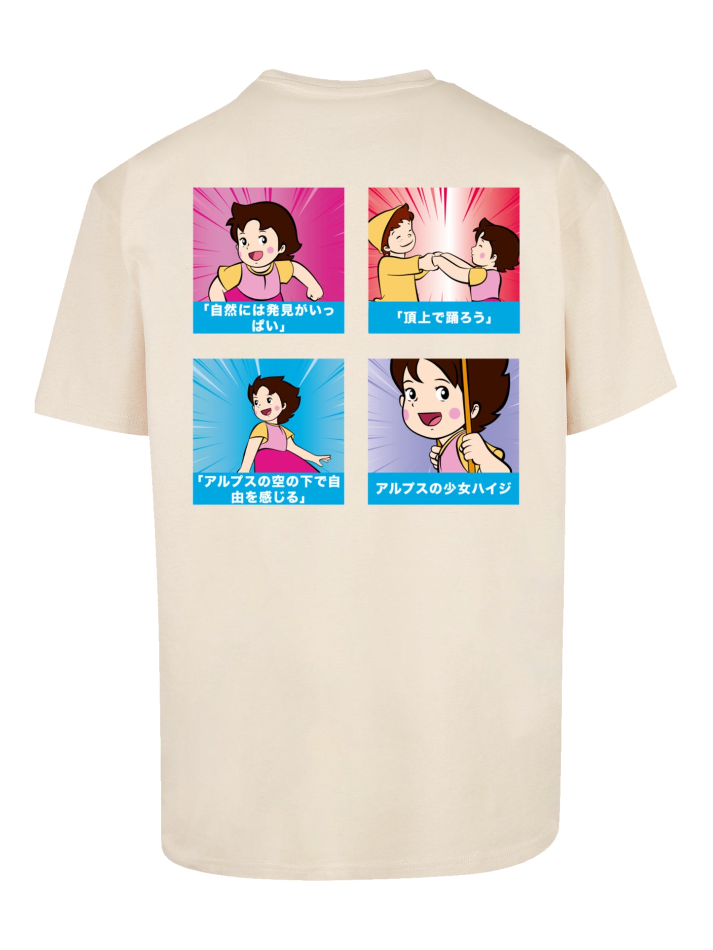 Heidi | Comic | Oversize Tee