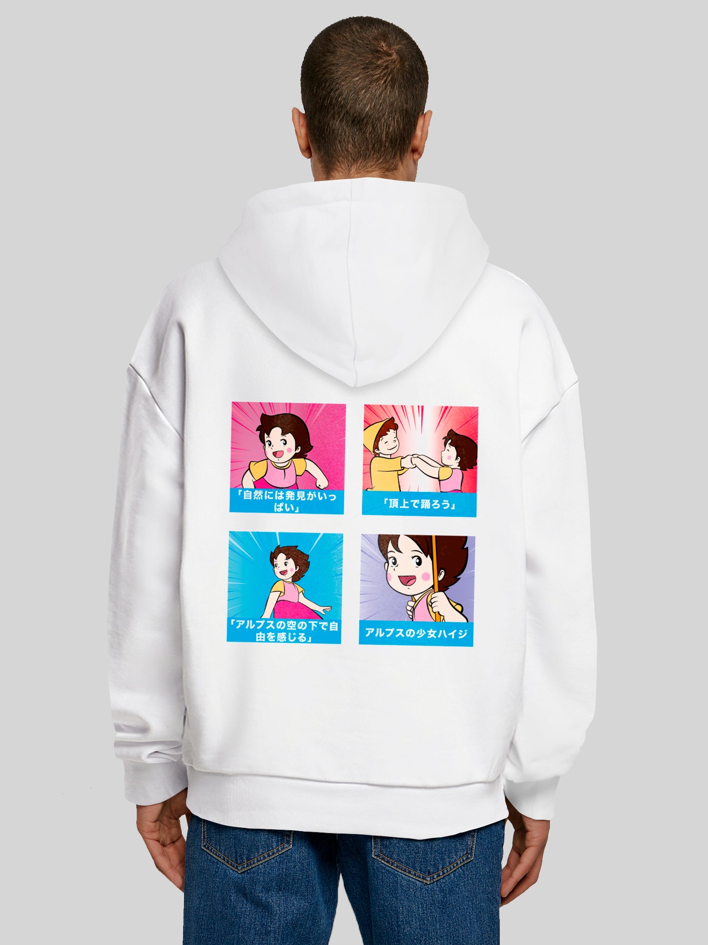 Heidi | Comic | Premium Oversize Hoodie