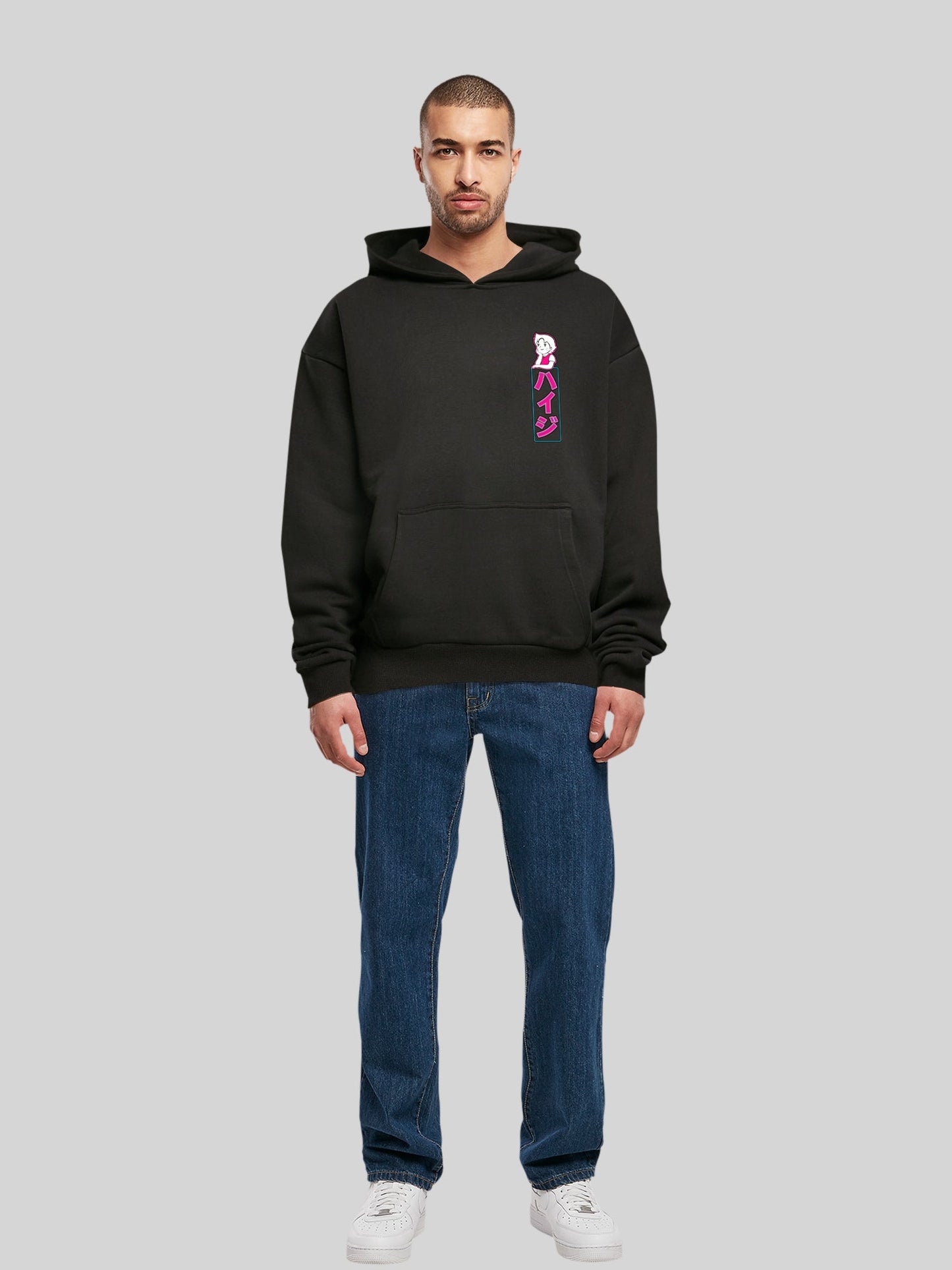 Heidi | Dream Big | Premium Oversize Hoodie