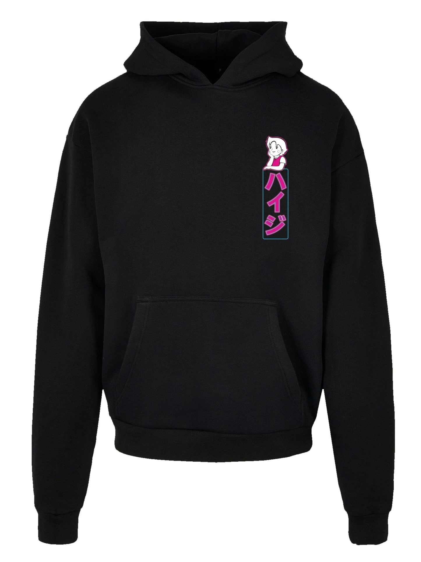 Heidi | Dream Big | Premium Oversize Hoodie