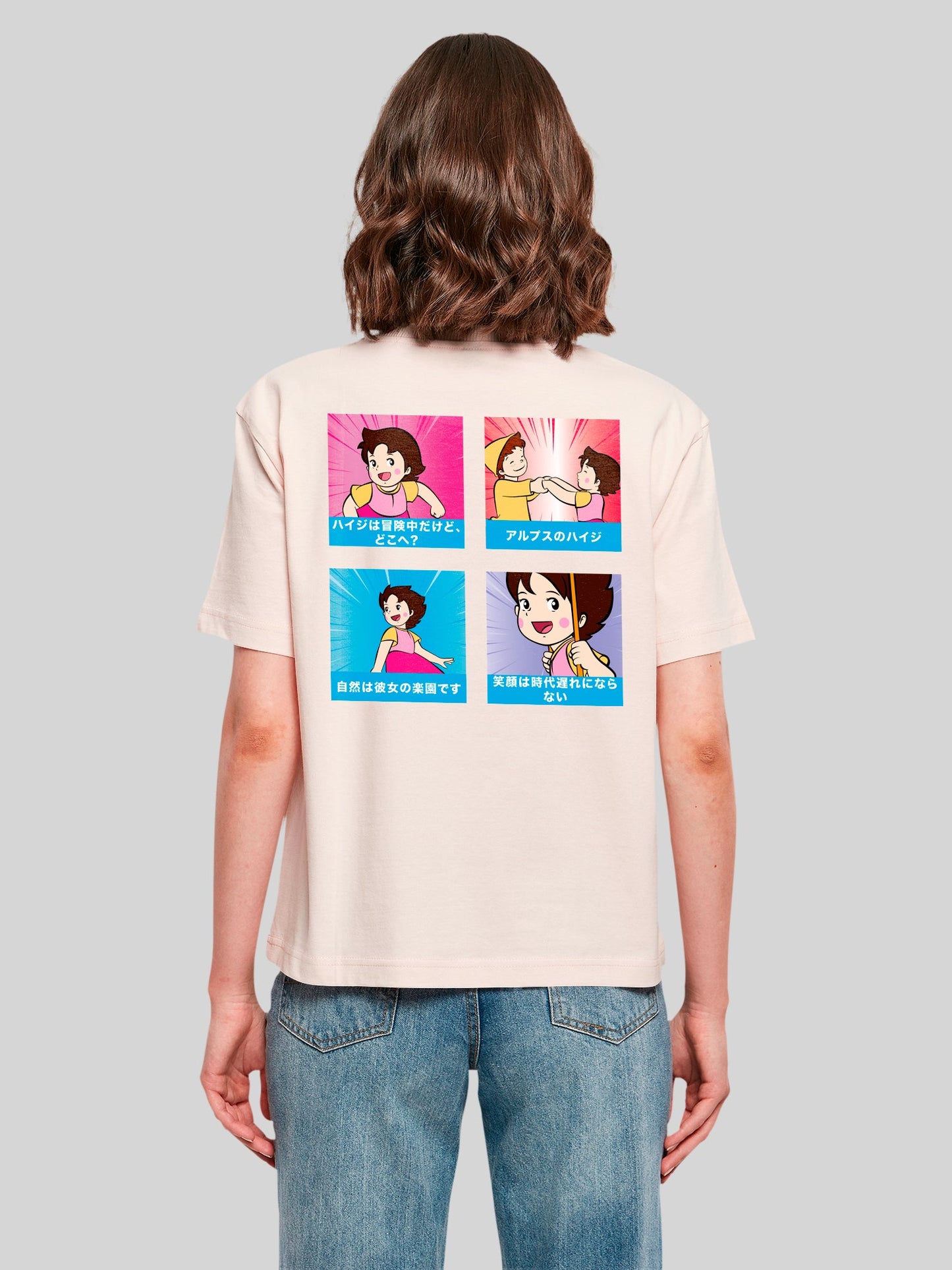 Heidi Comic | Heroes of Childhood | Everyday Girls Tee