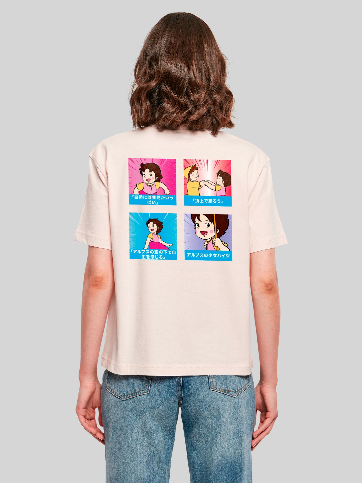 Heidi | Comic | Boxy Tee