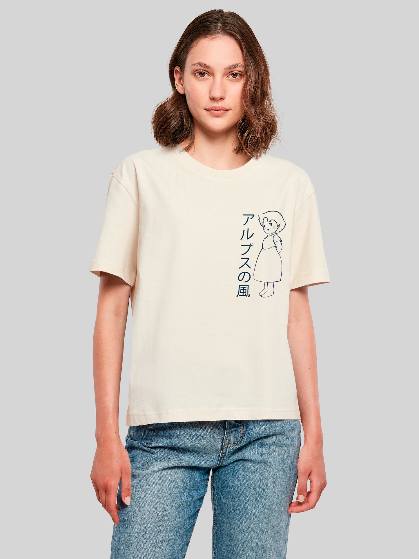 Heidi | Wind of the Alps | Boxy Tee