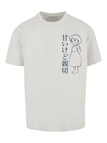 Heidi Hello Heidi | Heroes of Childhood | Boys Oversize Tee