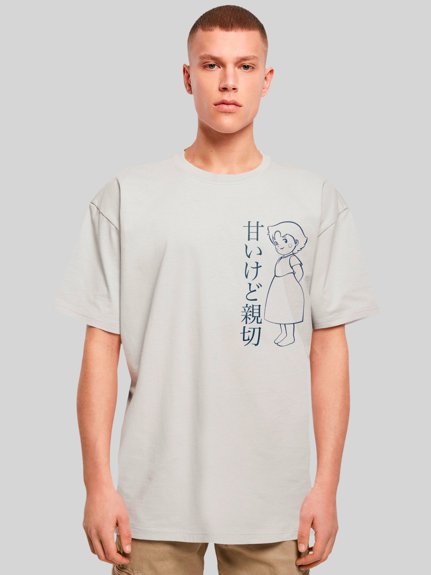 Heidi Hello Heidi | Heroes of Childhood | Boys Oversize Tee