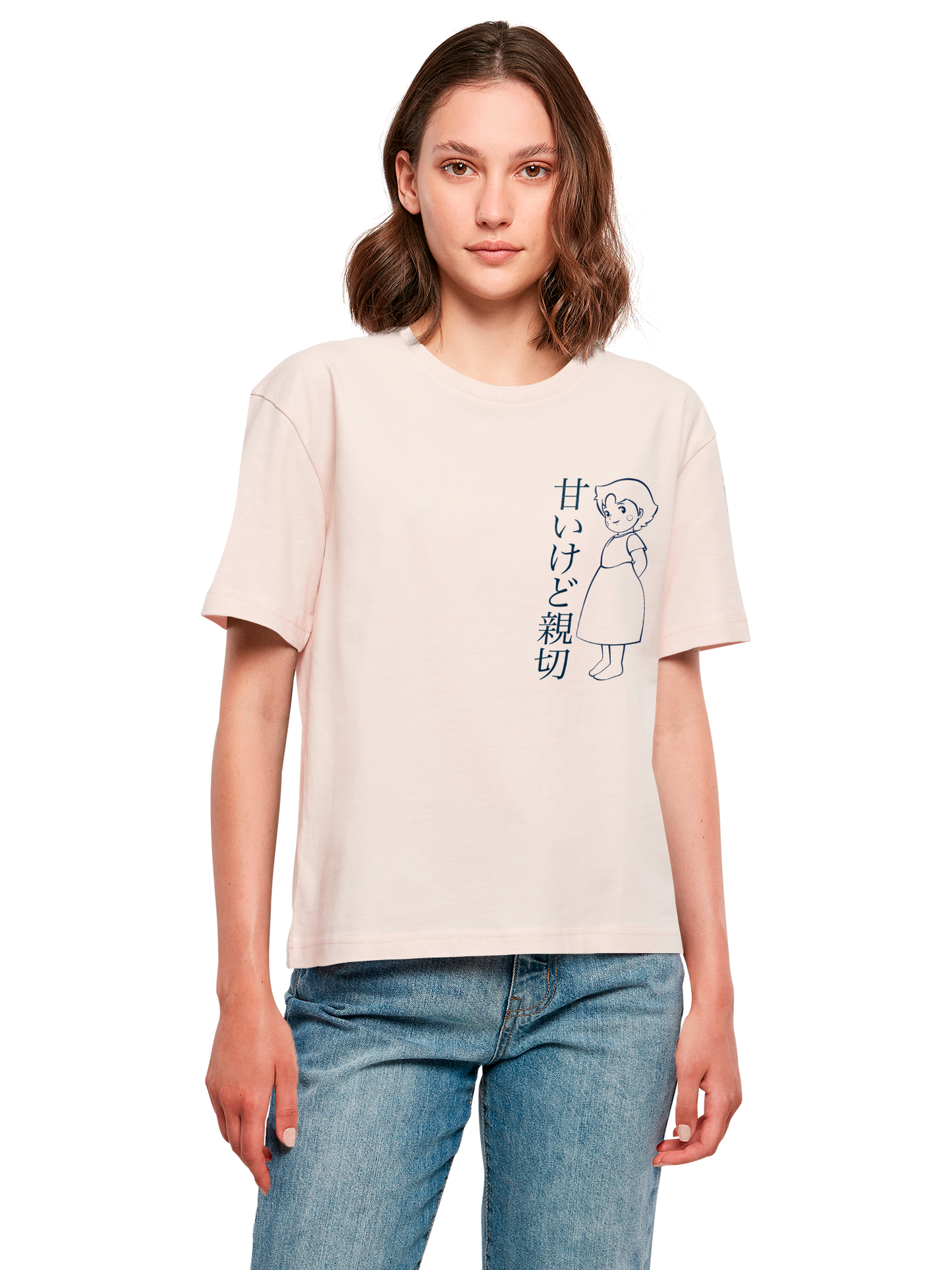 Heidi Hello Heidi | Heroes of Childhood | Girls Everyday Tee